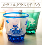 ワンタッチ芯出し機・お買得通販|今だけ特価販売!【造ハウ.com】 ワンタッチ芯出し機・お買得通販|今だけ特価販売!【造ハウ.com】