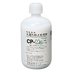 食器用水漏れ防止処理剤(CP-M6) 1kg