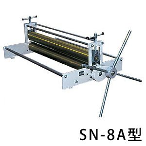 版画プレス機 SN-8A型（ローラー幅800mm・バーハンドル）