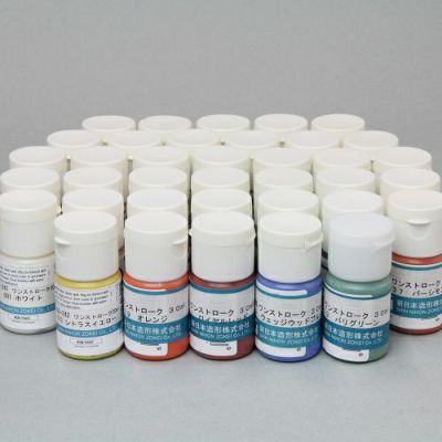 下絵の具ワンストローク 37色セット 30mL【お取寄せ商品】