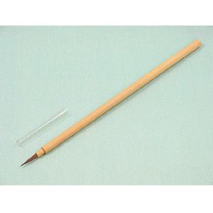 絵つけ用筆セット 単品 呉須筆 中
