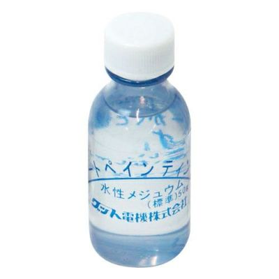 チャイナペインティング 洋絵の具溶剤 50g(水性メジュウム標準)
