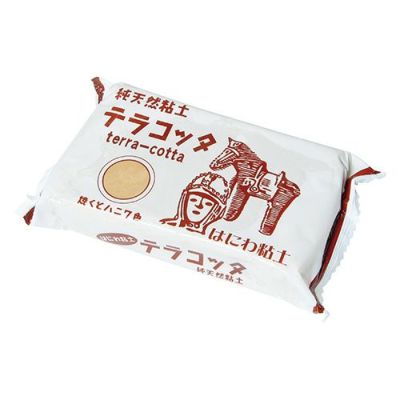テラコッタ粘土 10kg(はにわ粘土)