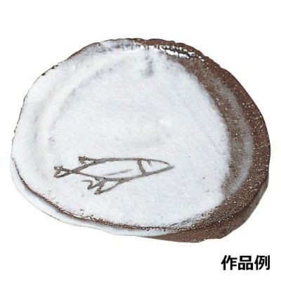 生白化粧土 1kg