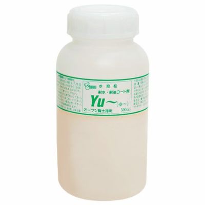オーブン陶土用コート剤 Yu～(ゆ～) 500mL