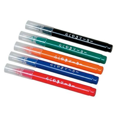 オーブンマーカー らくやきマーカー5色セット