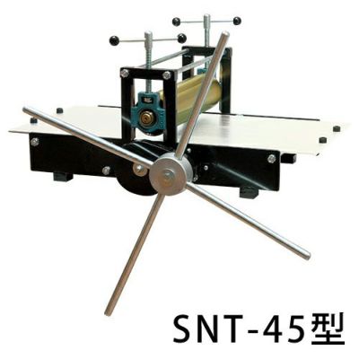 版画プレス機 SNT-45型（ローラー幅450mm） | 造ハウ.com