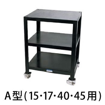版画プレス台 A型