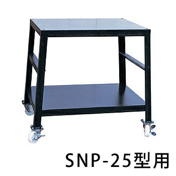 版画プレス台 SNP-25型用