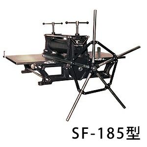版画プレス機 SF-185型（ローラー幅450mm）