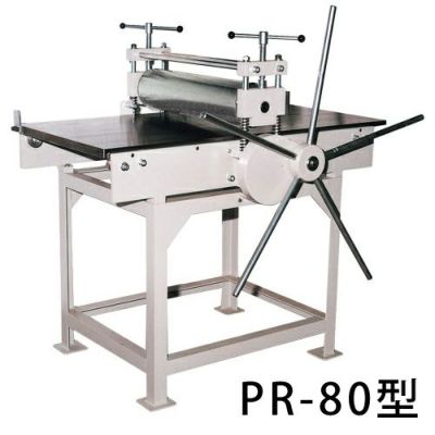 版画プレス機 PR-80型（ギヤ減速式）