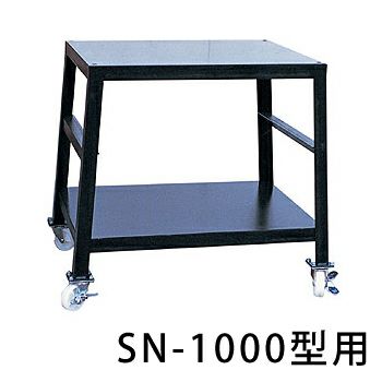 版画プレス台 SN-1000型用