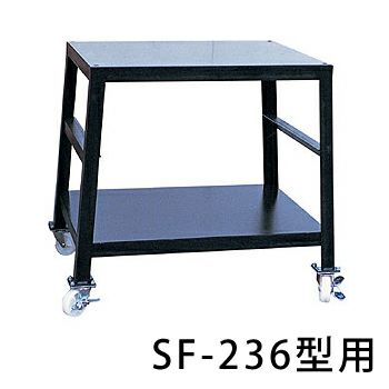 版画プレス台 SF-236型用