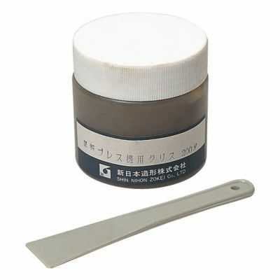平版プレス機用グリス 200g(樹脂ベラ付)