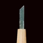専門家用ハイス鋼彫刻刀 単品 印刀6mm