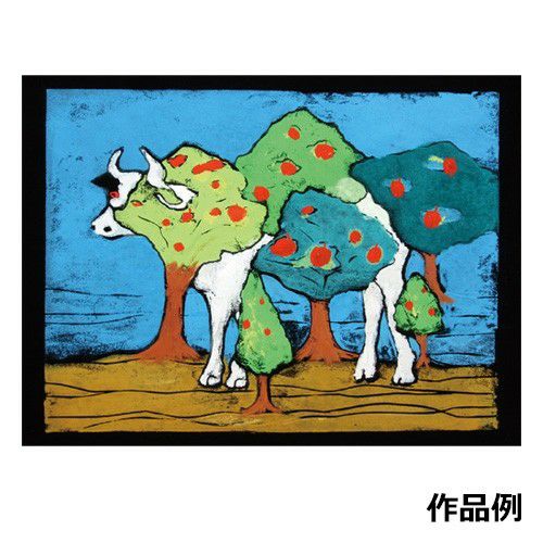 木版画・凸版画お買得通販｜全品１０％割引！【造ハウ.com】