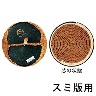 創作バレン スミ版用（直径130mm）