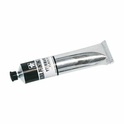 サクラ版画絵の具油性 黒 100mL