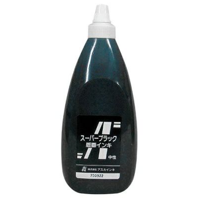 アスカスーパーブラック（中性） 800mL