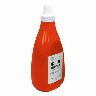 女神水性版画インキ 赤 800g（水溶性・チューブ入）
