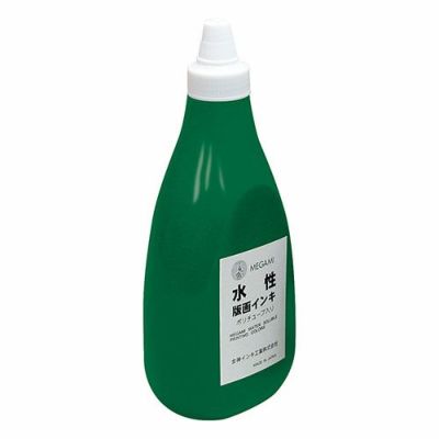 女神水性版画インキ 緑 800g（水溶性・チューブ入）