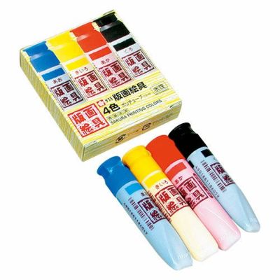 サクラ版画絵の具水性 4色セット（EWHW4）