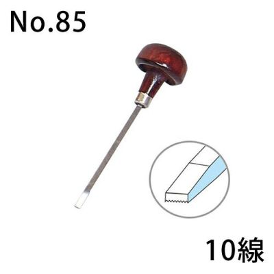 EC-連発ビュラン No.85（10線、刃幅3.2mm）［輸入品］