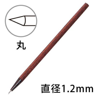 EC-木柄ニードル 丸 No.5(直径1.2mm)［輸入品］