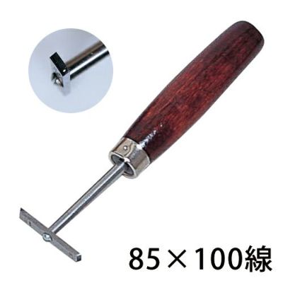 EC-ハーフトーンコーム 85×100線［輸入品］