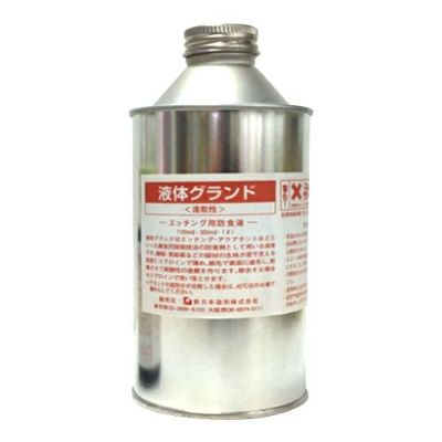 速乾性 液体グランド 300mL