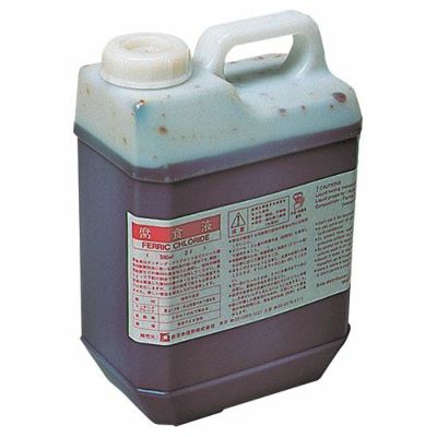 腐食液 2L（塩化第二鉄液）