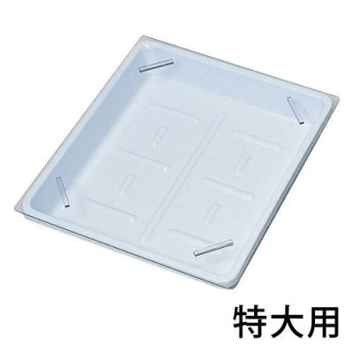 バット用ふた 特大用(1個入)
