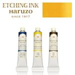 春蔵　銅版画インキ　ディープイエロー 50ml