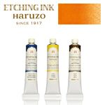 春蔵　銅版画インキ　オレンジ　50ml