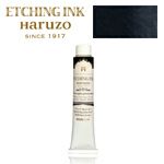 春蔵　銅版画インキ　ブラックNo.2（CB802・青口）　110ml