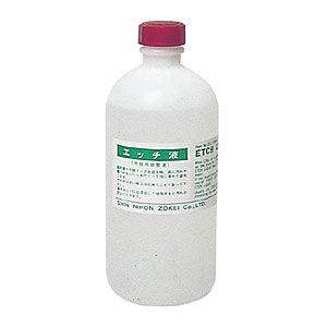 エッチ液 500mL