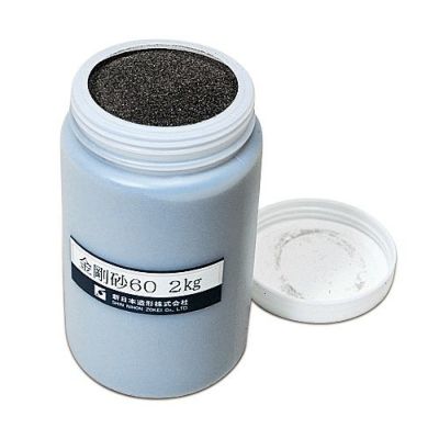 金剛砂 アランダム（濃いグレー）#60（2kg）