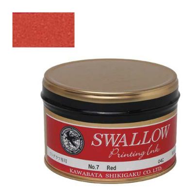スワロー平版インク(500g) レッド(7)【納期未定】