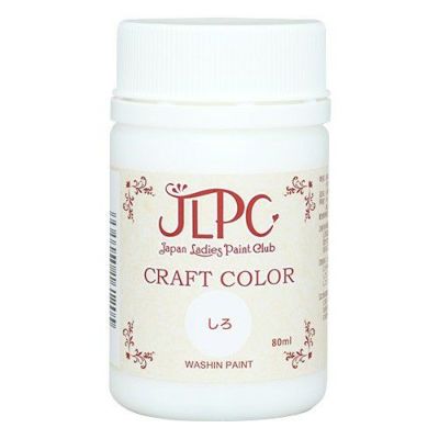 JLPCクラフトカラー しろ 80mL