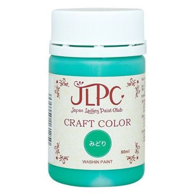 JLPCクラフトカラー みどり 80mL