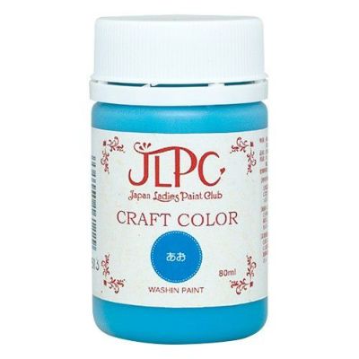 JLPCクラフトカラー あお 80mL