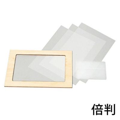 シルクスクリーン用品 材料専門店｜全品１０％割引｜造ハウ.com