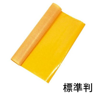 シルクスクリーン用品 材料専門店｜全品１０％割引｜造ハウ.com