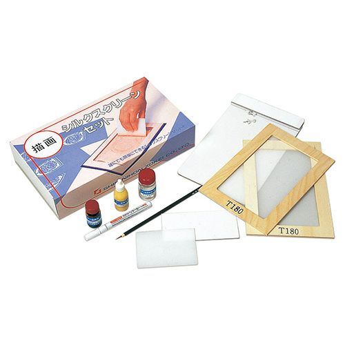 個人用スクリーンキット サン描画セットお買得通販｜全品10％割引 