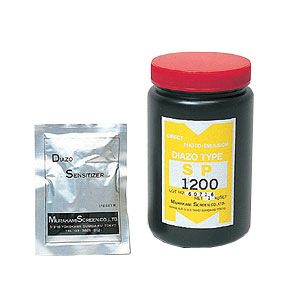 耐水ジアゾ感光ヒラー 1kg