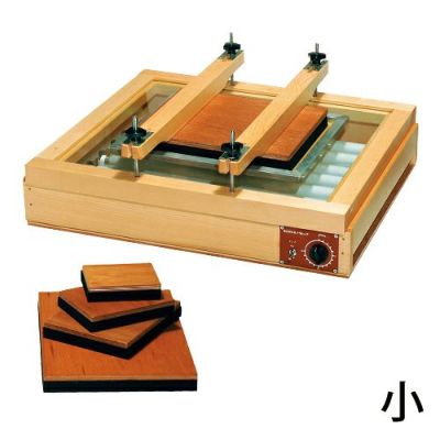 感光露光器 小(簡易プリンター)