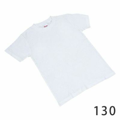 子供用 Tシャツ  130