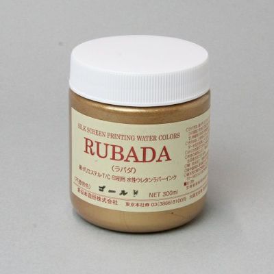 シルクスクリーンインク ラバダ ゴールド 300mL(水性ラバーインク)