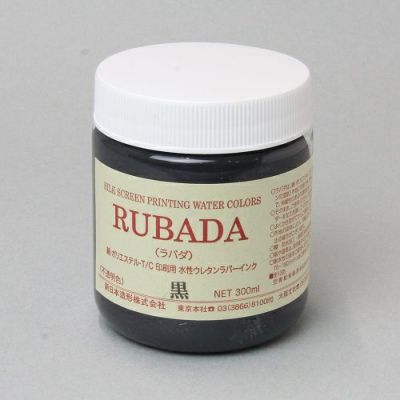 直売特注 シルクスクリーン 水性インク Ｔシャツくん RUBADA ラバダ 