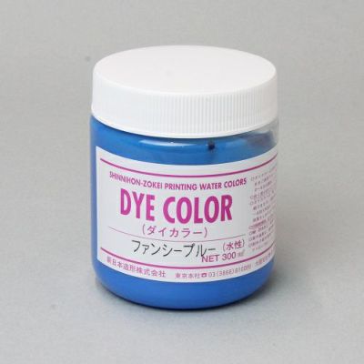 ダイカラー蛍光タイプ ファンシーブルー 300mL